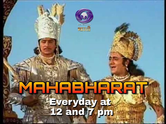 Mahabharath episodes