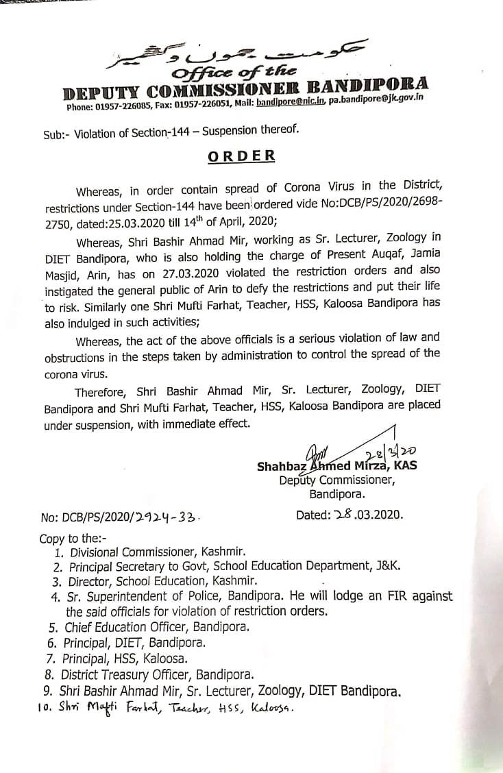 Lockdown: two employees suspended for violating section 144 in bandipora