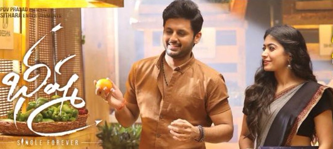 TELUGU ACTOR NITHIN BIRTHDAY SPECIAL STORY