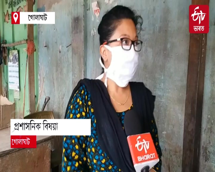 GOLAGHAT FISH MARKET SEALED BY DISTRICT ADMINISTRATION ETV BHARAT NEWS