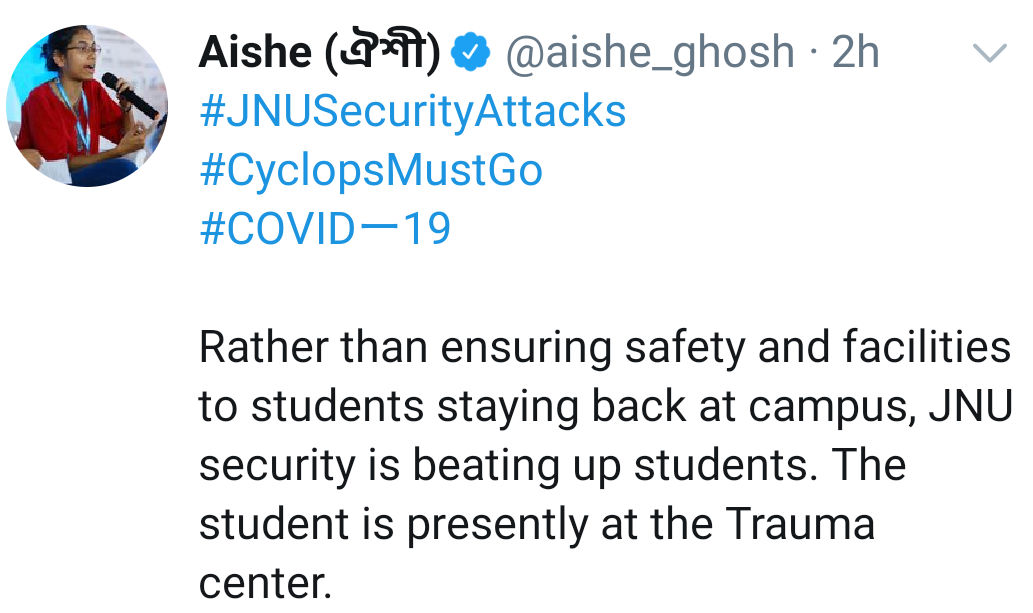 جے این یو ایس یو کے صدر آئیشی گوش نے اس واقعے کے بعد ٹوئٹ کیا کہ کیمپس میں رہنے والے طلبا کو تحفظ اور سہولیات فراہم کرنے کے بجائے جے این یو سکیورٹی طلبا کو پیٹ رہی ہے'۔