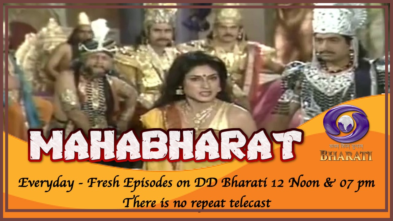 The Iconic TV Show Mahabharat