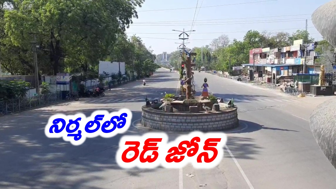 ఎట్టిపరిస్థితుల్లోనూ గుంపులుగా వెళ్లొద్దు : అధికారులు