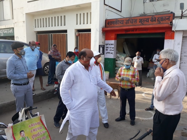 inspection of ration shop