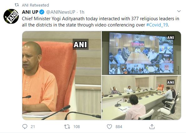 cm-yagi-adityanath-meeting-with-different-religious-community-leader-through-video-conferancing