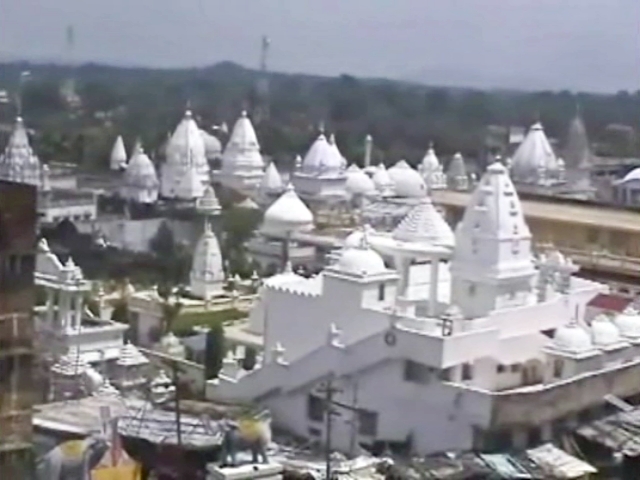 Giridih is an important tirtha place for the people of Jainism