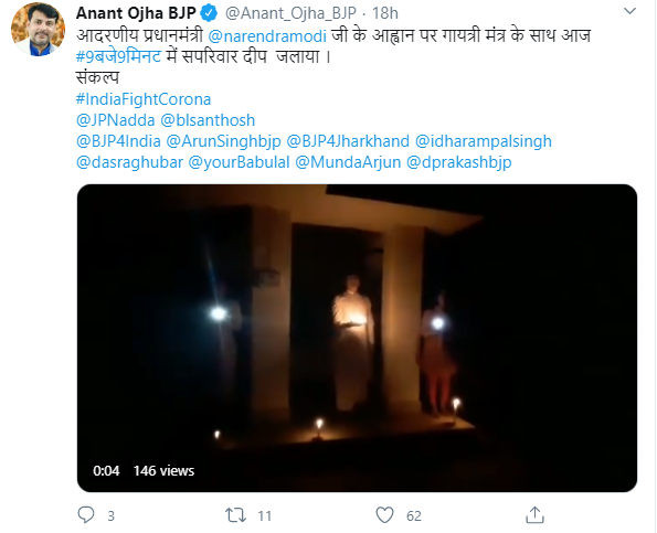 jharkhand responses on pm modi appeal of light diyas