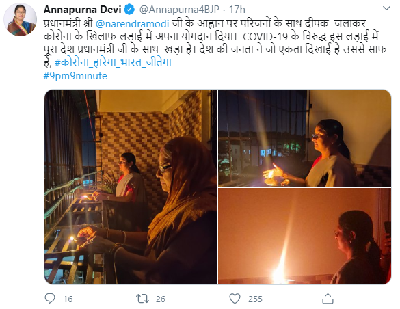 jharkhand responses on pm modi appeal of light diyas