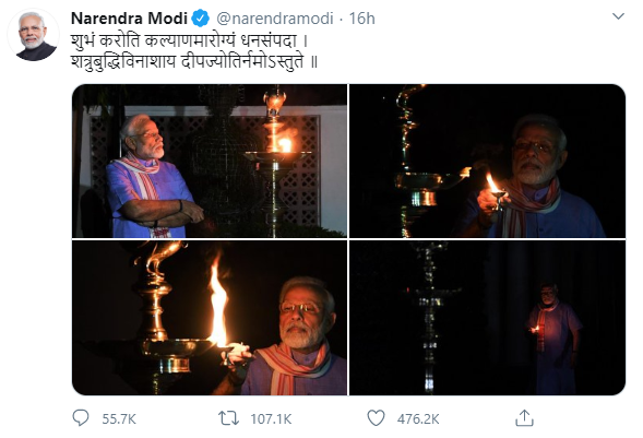 jharkhand responses on pm modi appeal of light diyas