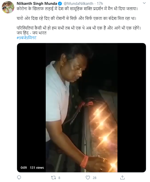 jharkhand responses on pm modi appeal of light diyas