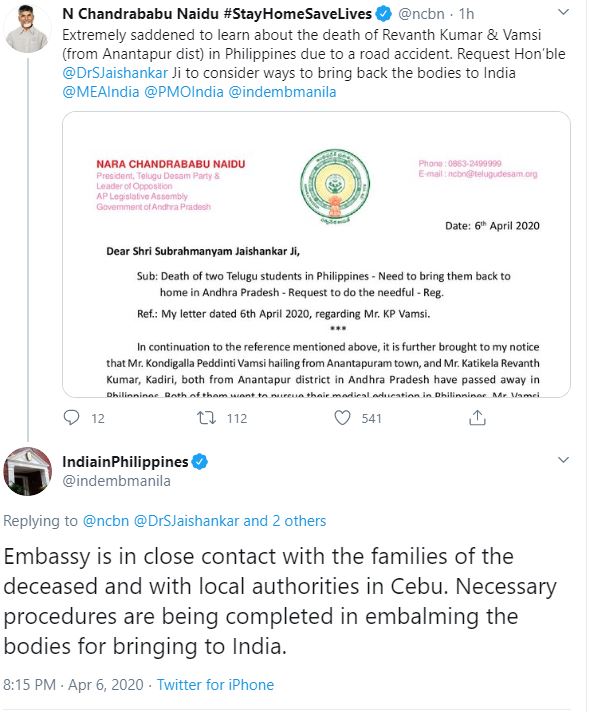 philippines-amabsy-response-to-cbn-letter-about-the-death-of-telugu-students-in-philippines