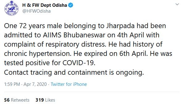 1st COVID19 death in Odisha