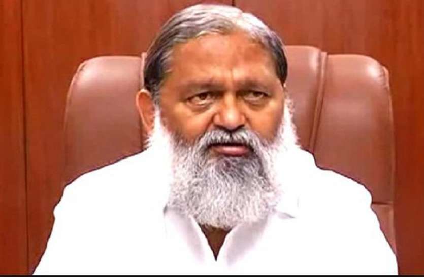 Home minister of Haryana Anil Vij