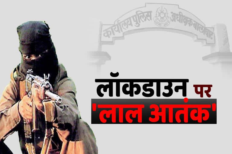 Naxalite attack threat in Balaghat