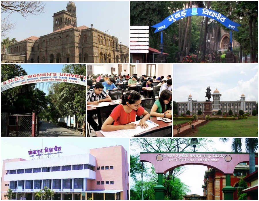 examinations postponed of universities in Maharashtra