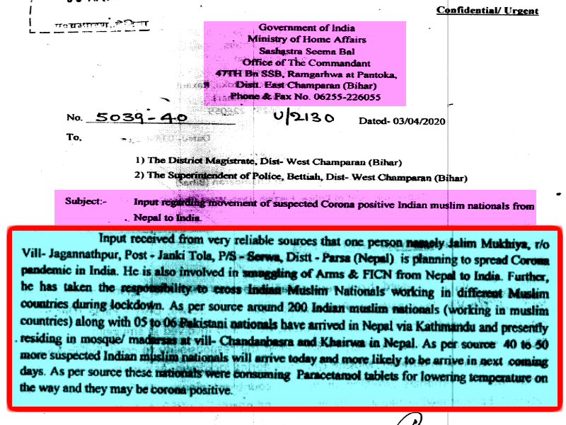 MAJOR CONSPIRACY TO SPREAD CORONA VIRUS INDIA