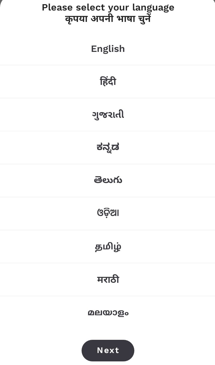 detail of aarogya setu mobile app