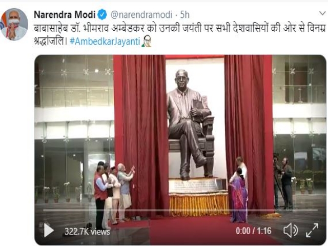 tribute on Ambedkar Jayanti