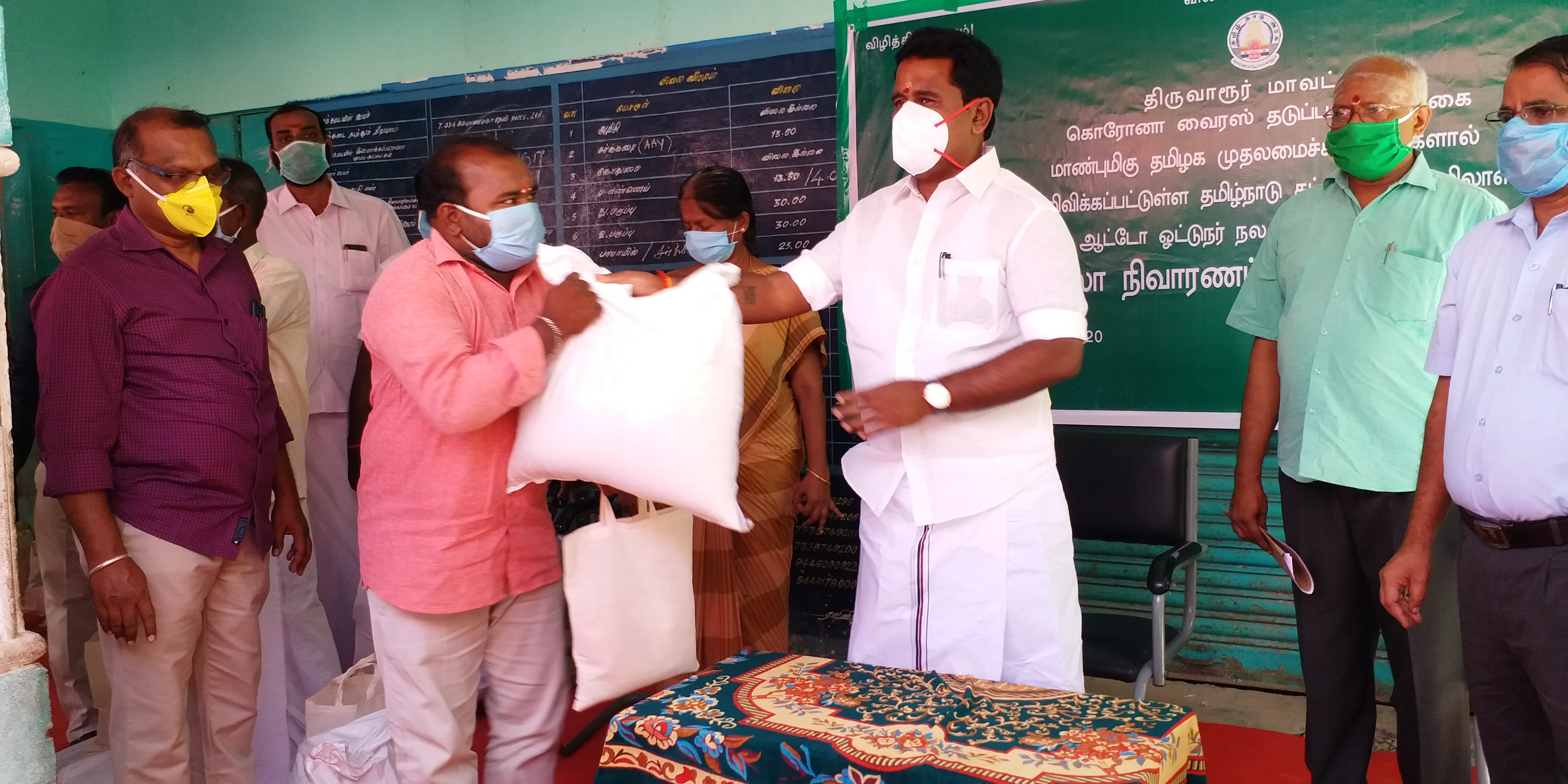 food minister kamaraj addressing press in thiruvarur