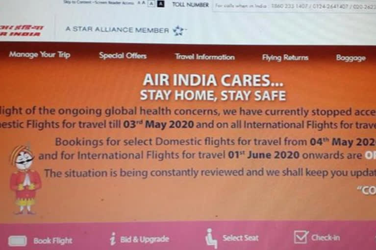 Air India opens bookings on select domestic routes from May 4, intl from June 1