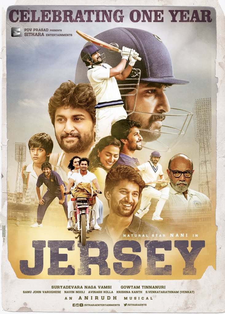 NANI JERSEY CINEMA COMPLETES ONE YEAR