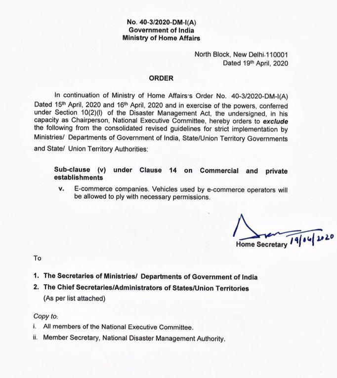 MHA order on sale of non-essential items through e-commerce platforms.