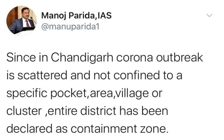 ਕੋਰੋਨਾ ਵਾਇਰਸ ਕਾਰਨ ਚੰਡੀਗੜ੍ਹ ਨੂੰ ਕੰਟੇਨਮੈਂਟ ਜ਼ੋਨ ਐਲਾਨਿਆਂ