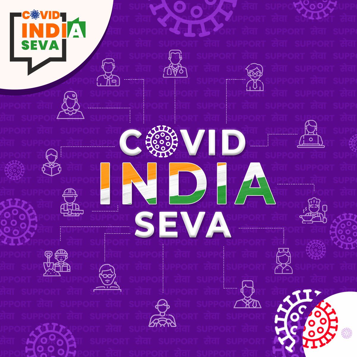 COVID India Seva launched by health minister harshavarshan