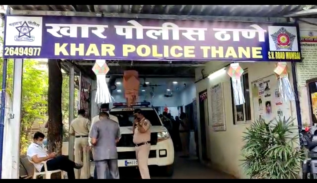 Khar Police Station