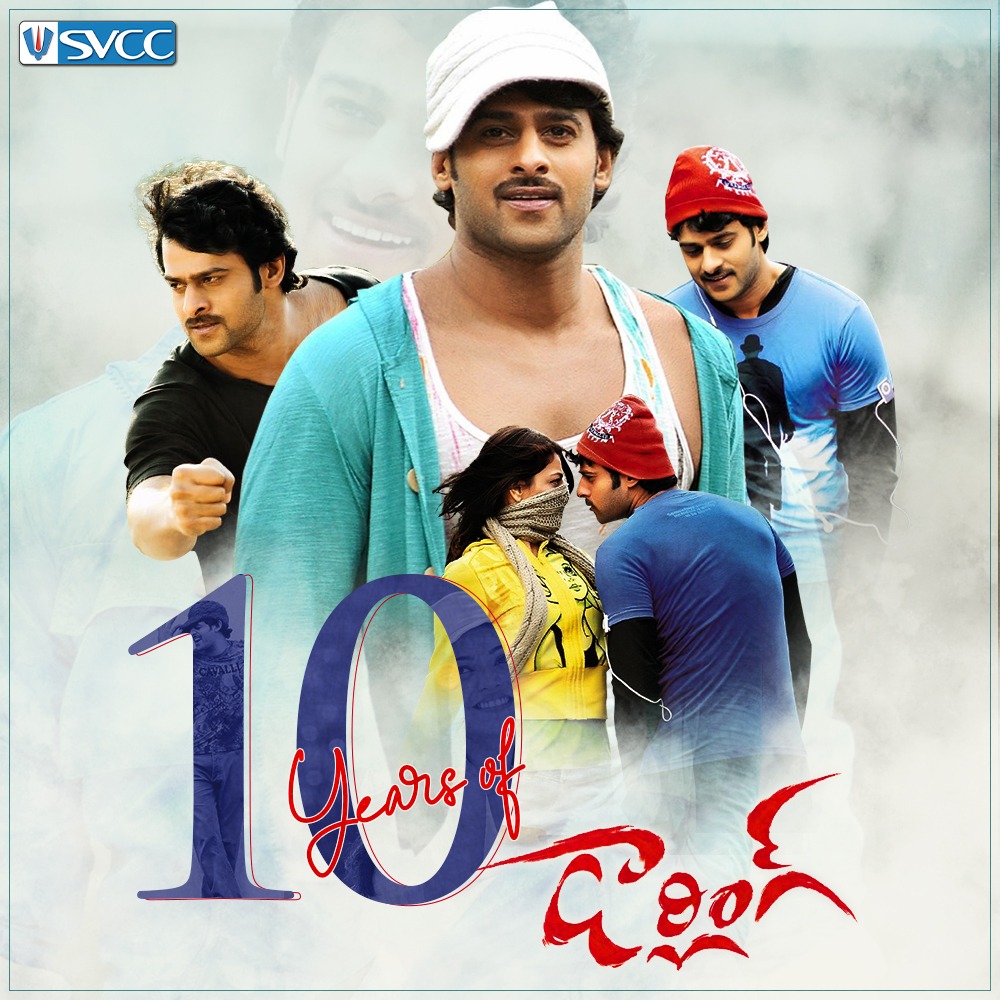 darling cinema COMPLETES 10 YEARS