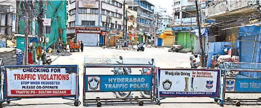 barricades-problems-in-hyderabad-due-to-lockdown