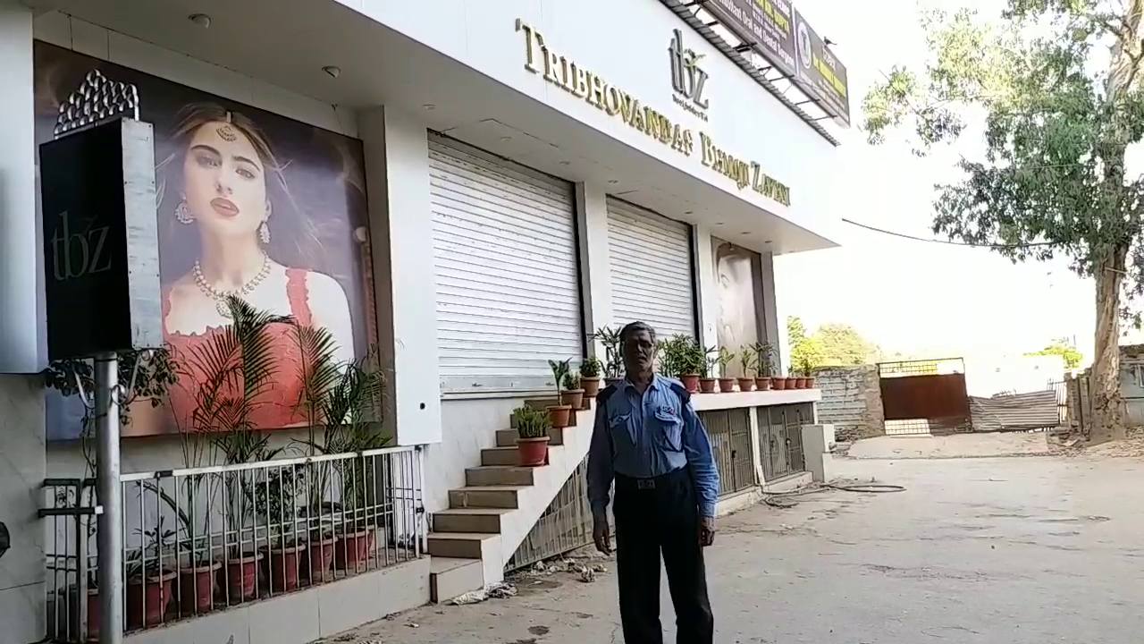 Private security guards working on 24 hours in lockdown in ranchi