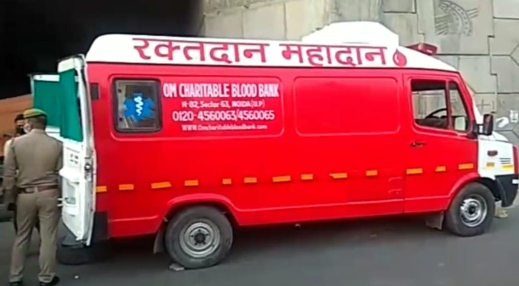 Ghaziabad police donated blood