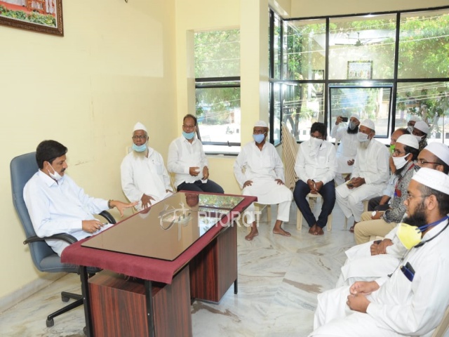 Meeting with Muslim leaders in the wake of Ramadan