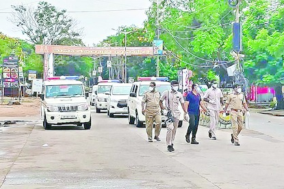 district officers vistted srikalahasti