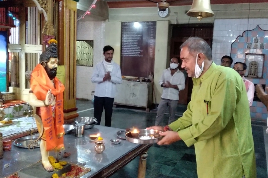 Celebrated Parshuram Jayanti in Dewas