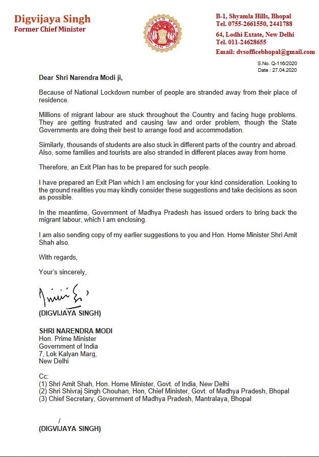 Digvijay Singh wrote letter to PM