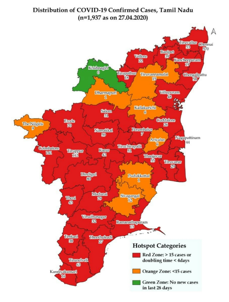 மே 3 க்கு பிறகு பச்சை  மண்டலத்திற்கு ஊரடங்கை தளர்த்த வாய்ப்பு உள்ளதா?