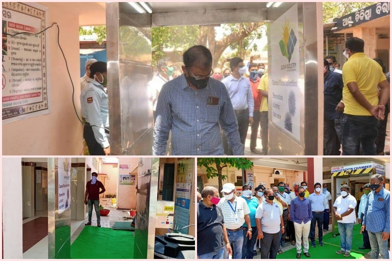 Automatic sanitation was introduced in government hospital in ganjam