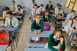 Schools will open for classes VI to VIII in Haryana