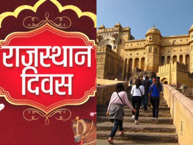 Rajasthan top 10 news of today 30 march 2021  Rajasthan latest breaking news  jaipur latest hindi news  rajasthan news of today  holi celebration rajasthan  holi 2021  राजस्थान की ताजा हिन्दी खबरें  जयपुर की हिन्दी खबरें  30 मार्च 2021 की खबरें  जयपुर में होली  राजस्थान में होली 2021