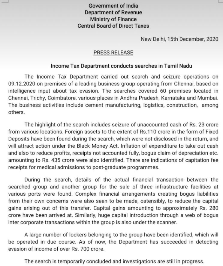 செட்டிநாடு குழுமம் ரூ.700 கோடி வரி ஏய்ப்பு - வருமானவரித் துறைரூ.700 கோடி வரி ஏய்ப்பு - வருமானவரித் துறை