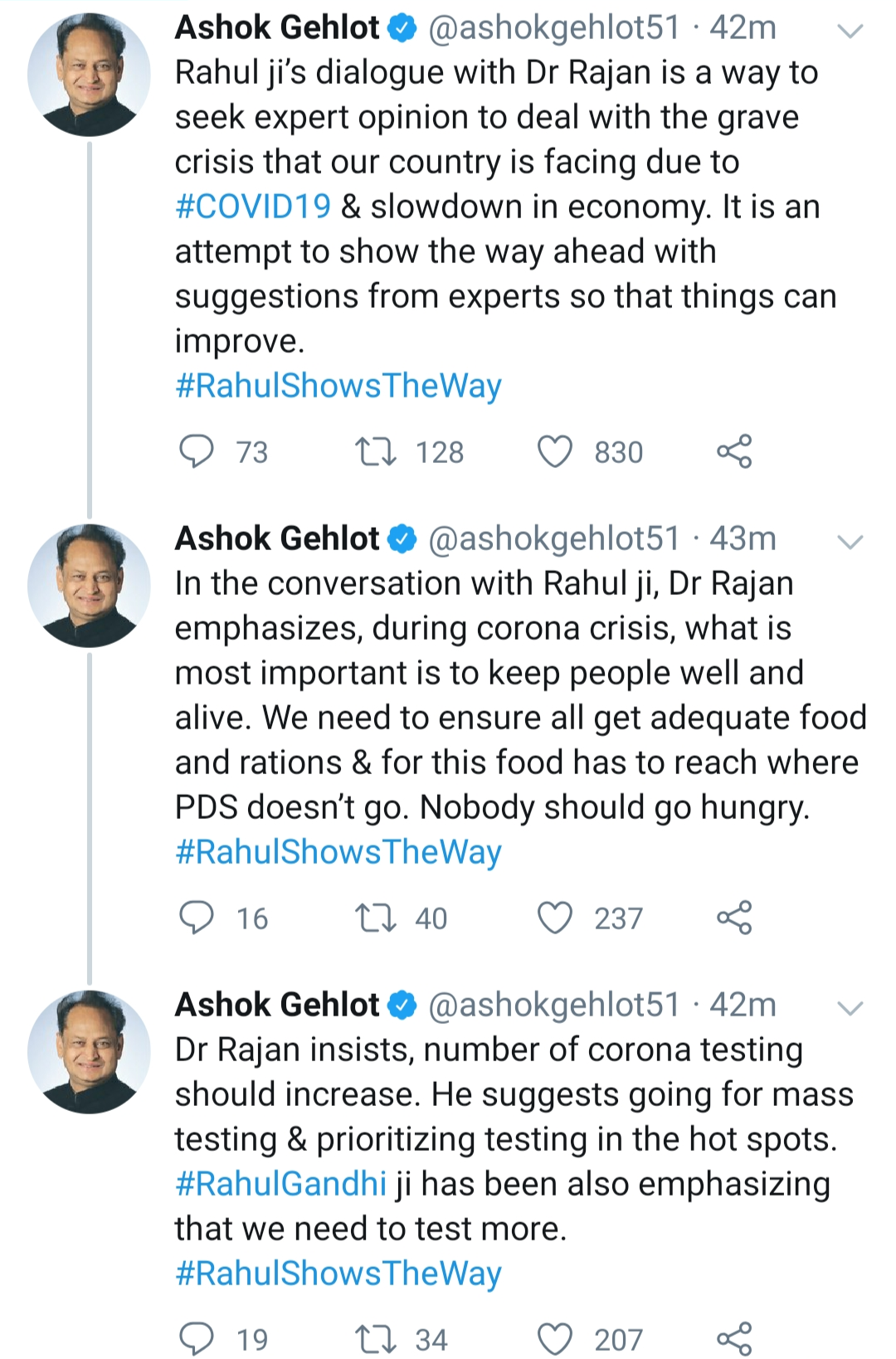 राहुल गांधी और RBI के पूर्व गवर्नर की बातचीत पर CM गहलोत का ट्वीट, CM Gehlot's tweet on Rahul Gandhi and former RBI governor