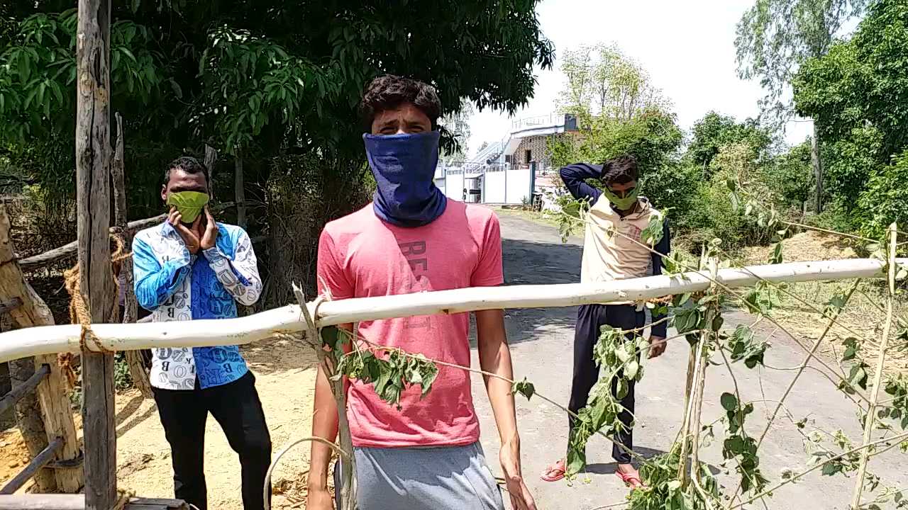 Corona virus fear in Shahdol