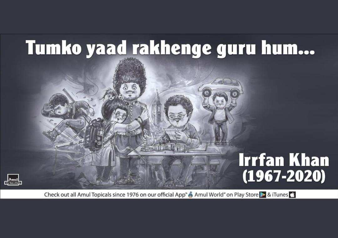 rishi irrfan amul tribute