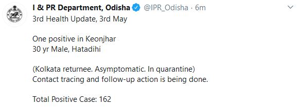 One more positive cases in odisha