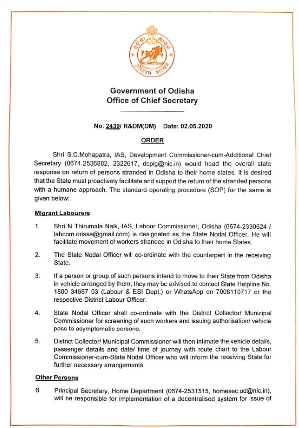 development-commissioner-suresh-mohapatra-as-head-the-overall-state-response-on-return-of-persons-stranded-in-odisha