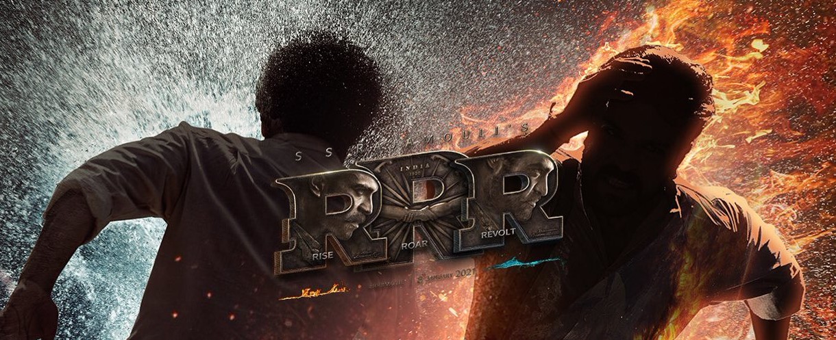 RRR POSTER