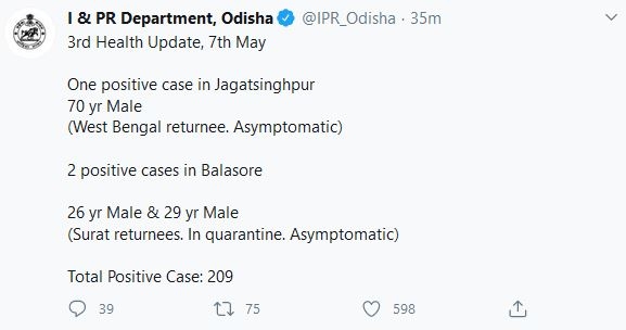 odisha update