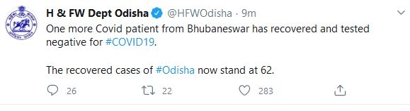 odisha update